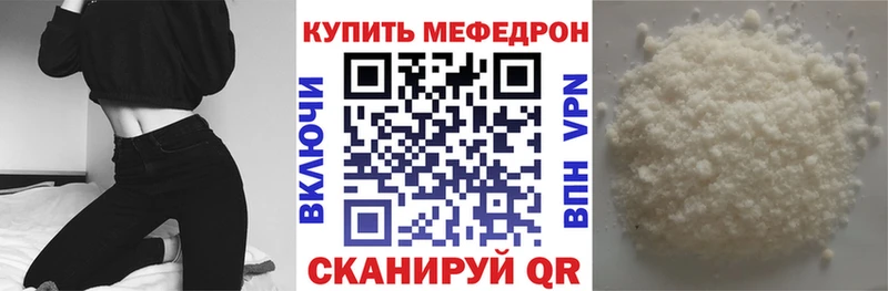 Хочу наркоту Канаш Гашиш  Галлюциногенные грибы  АМФ  Меф  COCAIN  МАРИХУАНА 