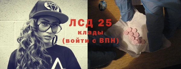 дмт Арсеньев
