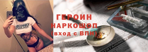 дмт Арсеньев