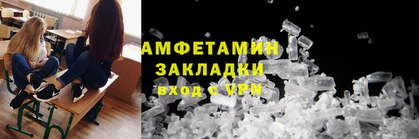 дмт Арсеньев