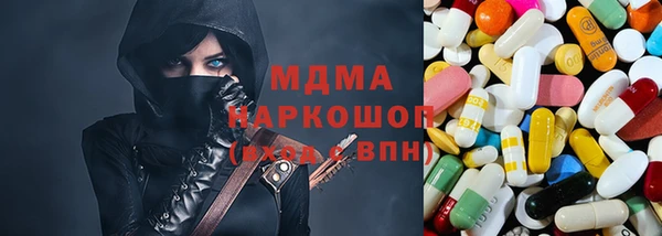 дмт Арсеньев