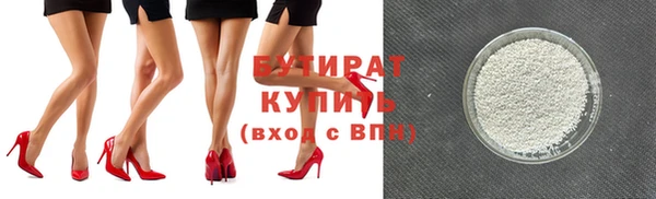 каннабис Армянск