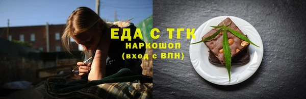 дмт Арсеньев