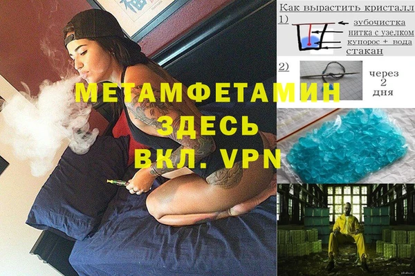 дмт Арсеньев