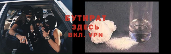 дмт Арсеньев