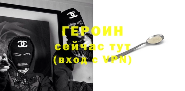 дмт Арсеньев