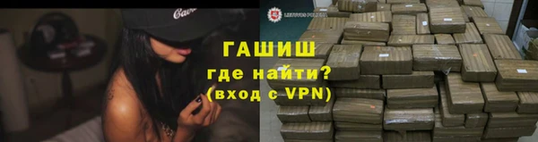 дмт Арсеньев