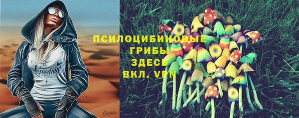 мефедрон мука Аркадак