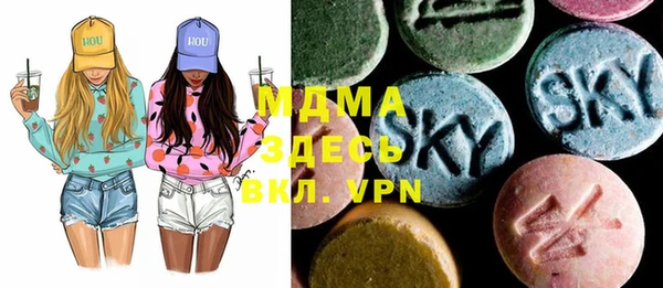 каннабис Армянск