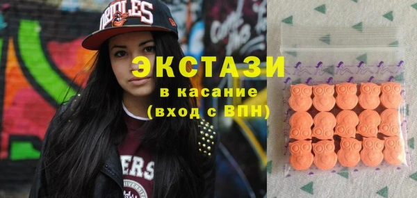 мефедрон мука Аркадак
