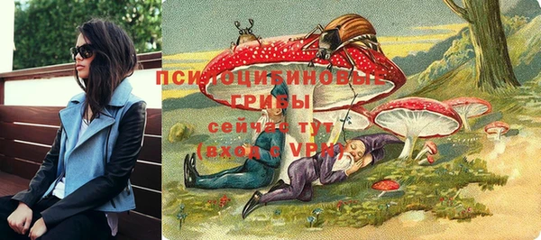 каннабис Армянск