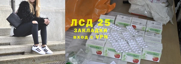 дмт Арсеньев